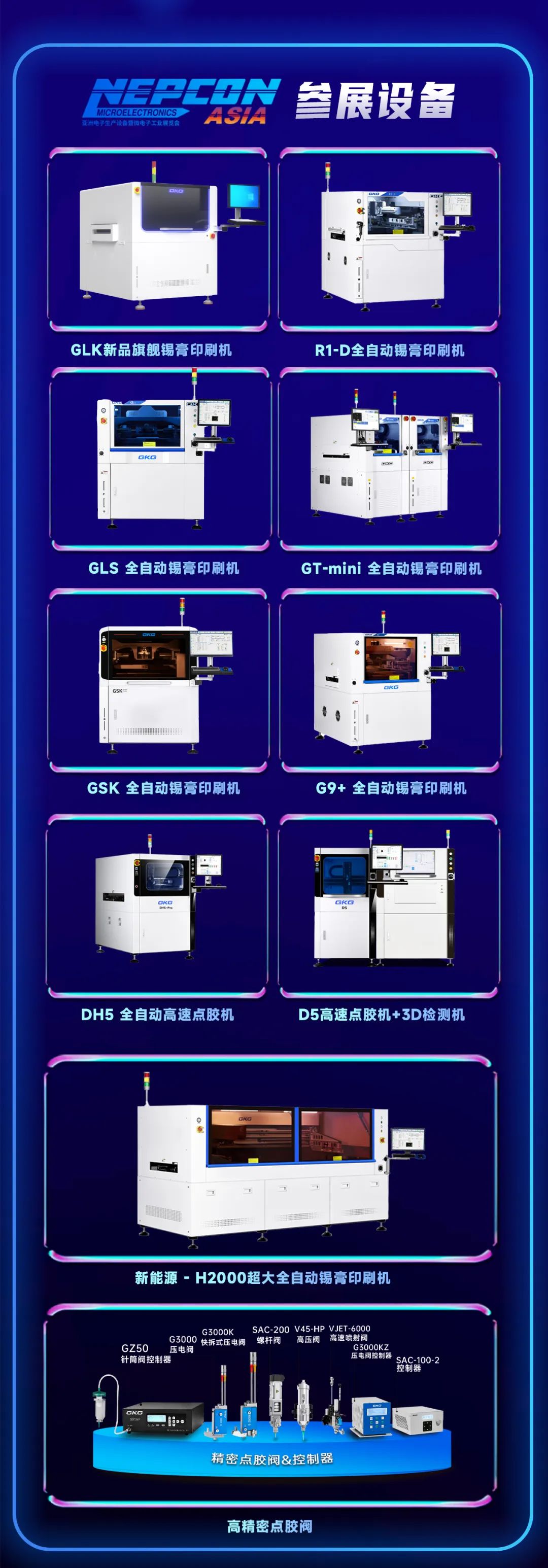 1698993287828280.jpg 1698993287828280.jpg