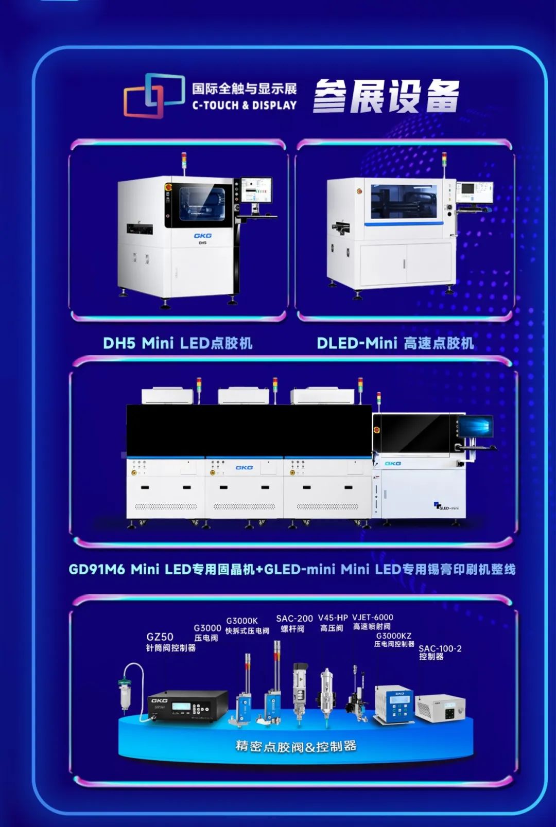 1698993448190747.jpg 1698993448190747.jpg